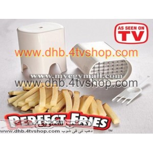 قطاعة الخضراوات البصل و البطاطس و الفاكهة kitchen ware